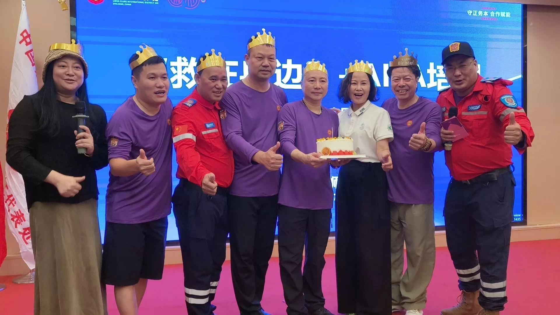 活动照片