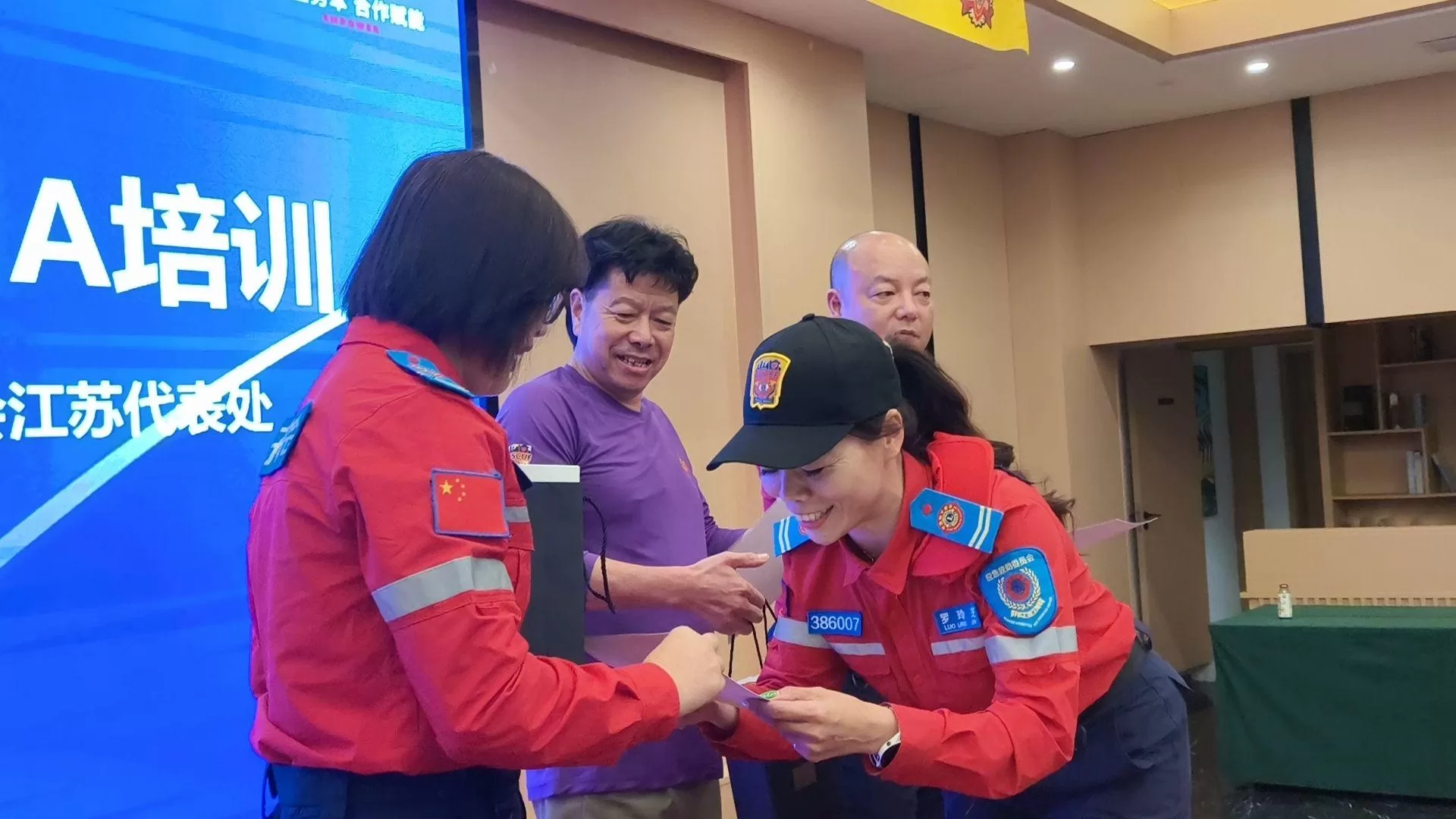 活动照片