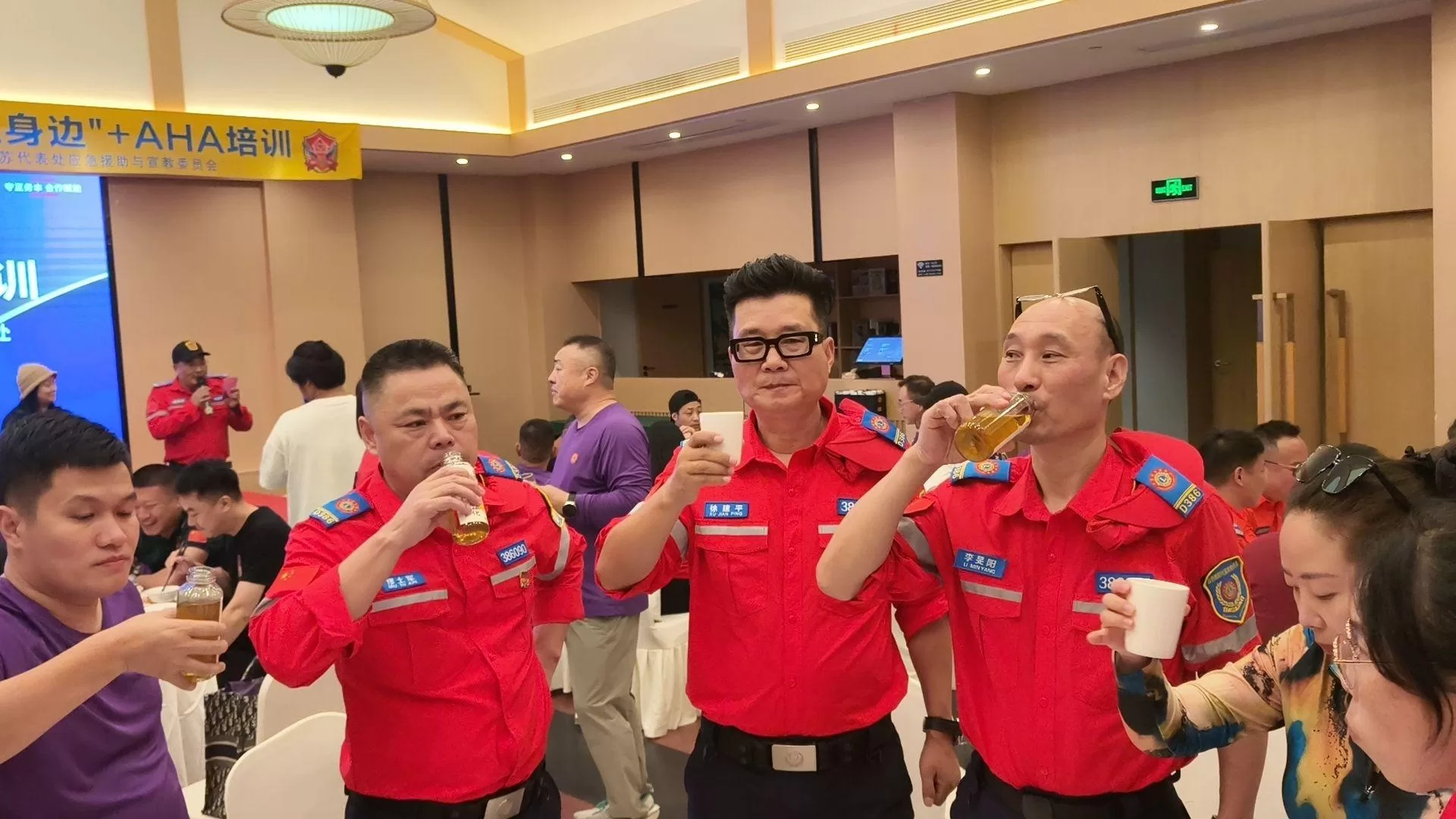 活动照片