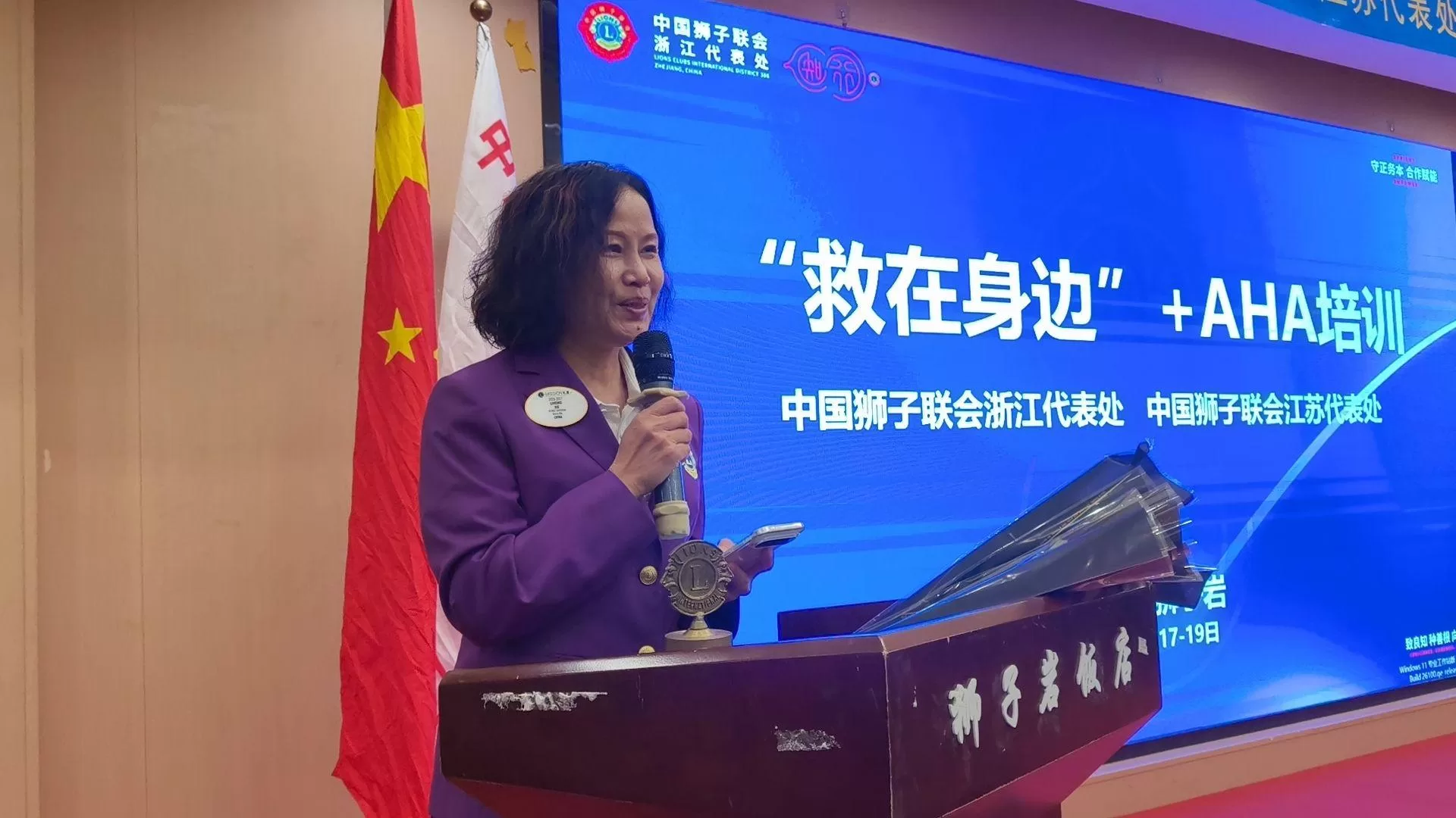 活动照片