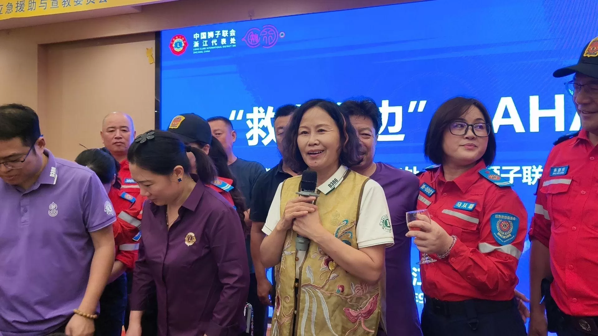 活动照片