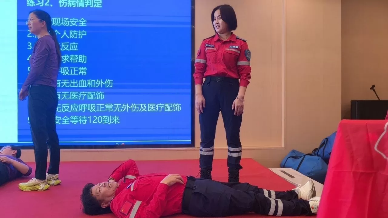 活动照片