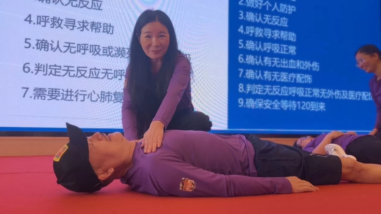 活动照片