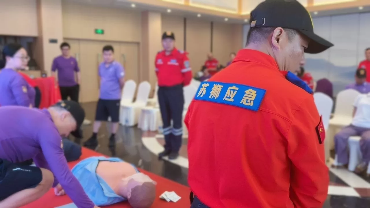 活动照片