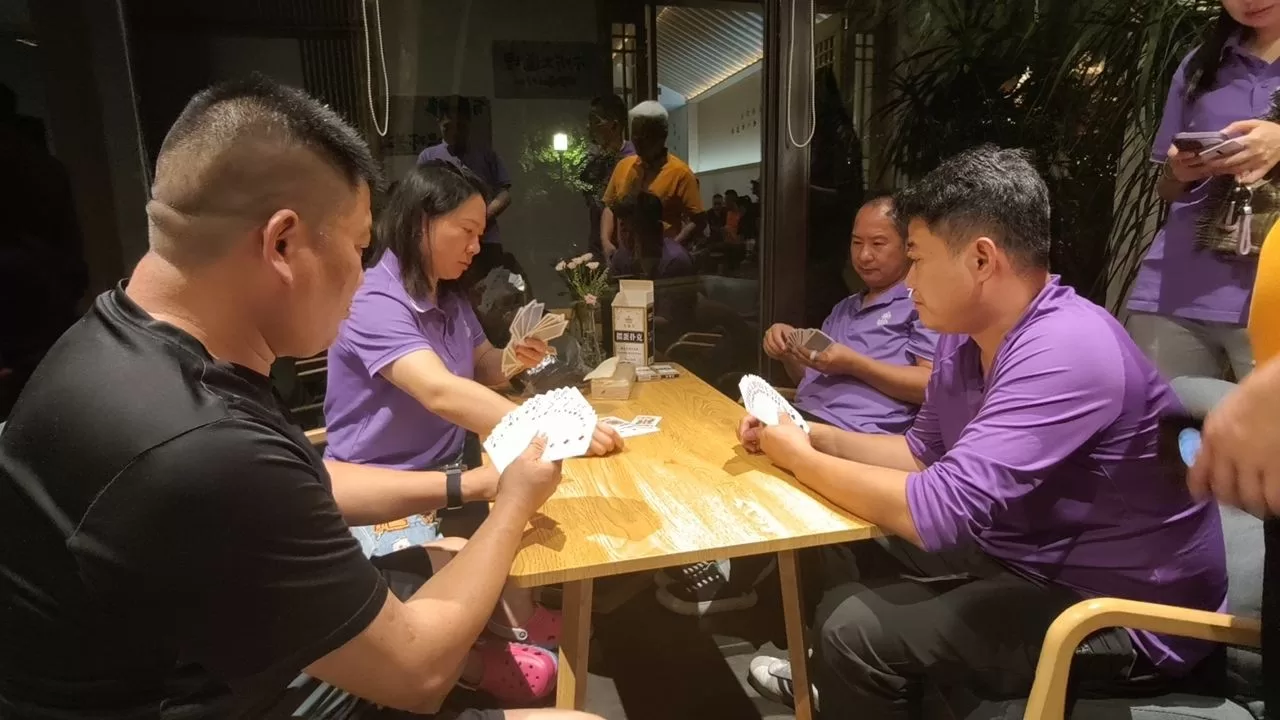 活动照片