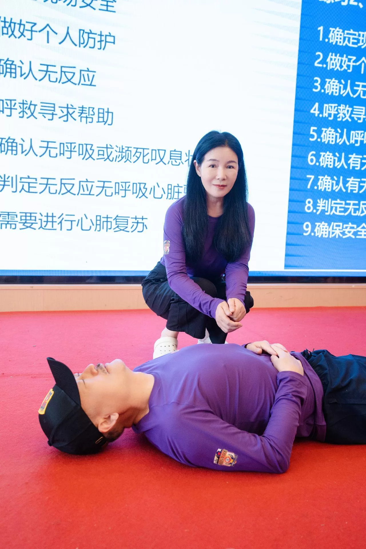 活动照片