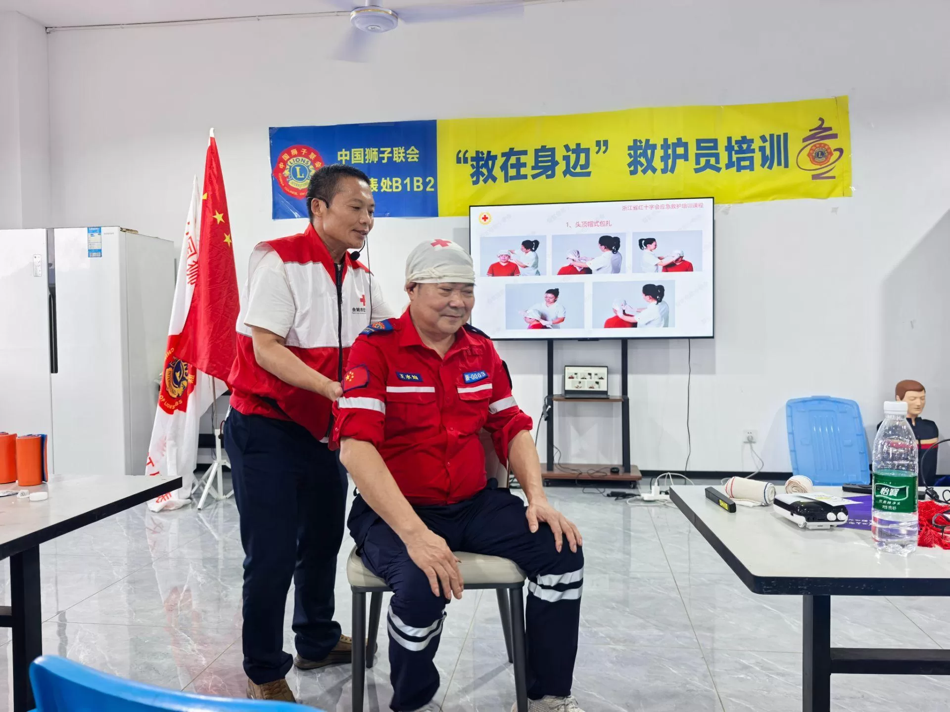 活动照片