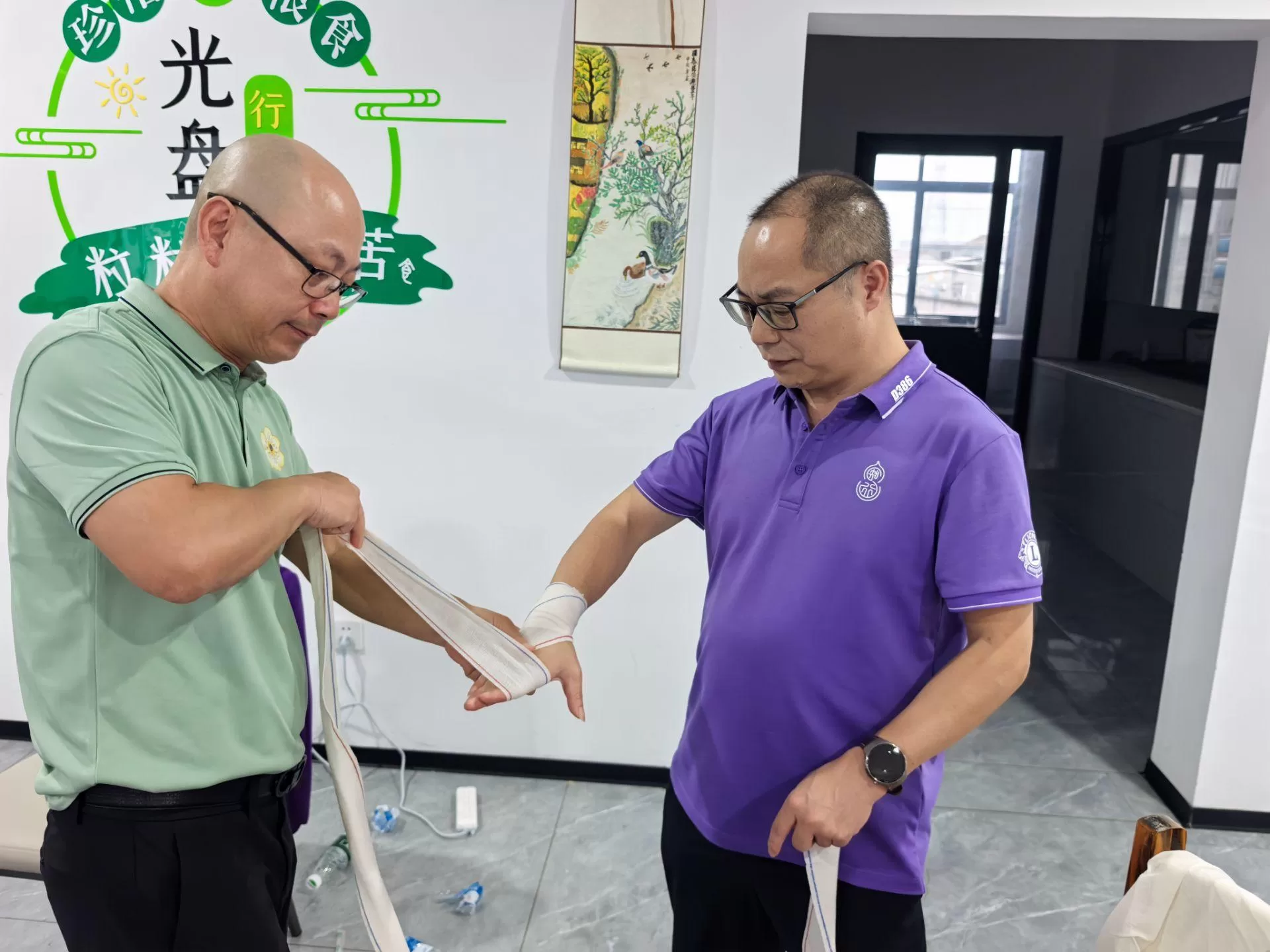 活动照片