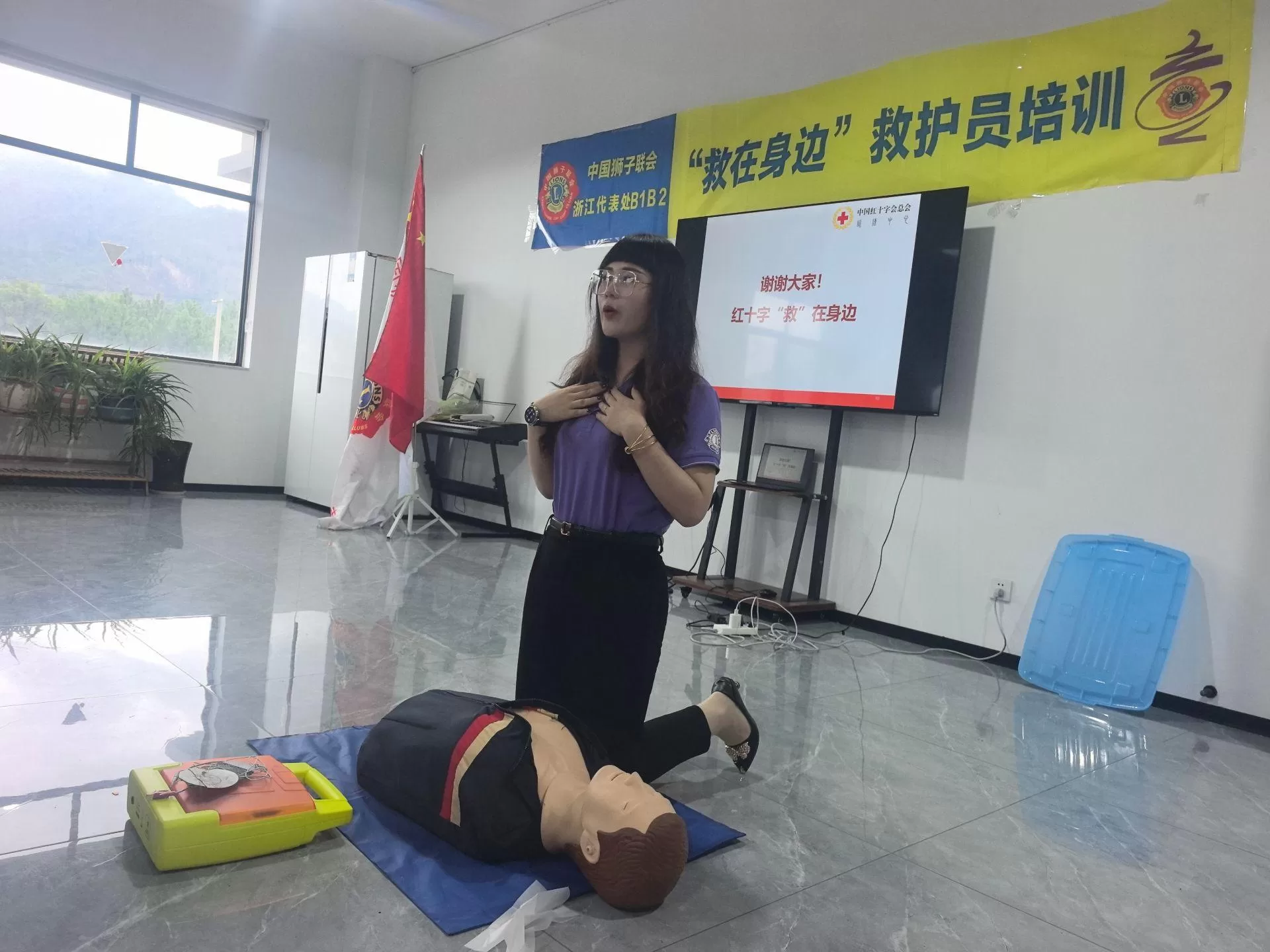 活动照片