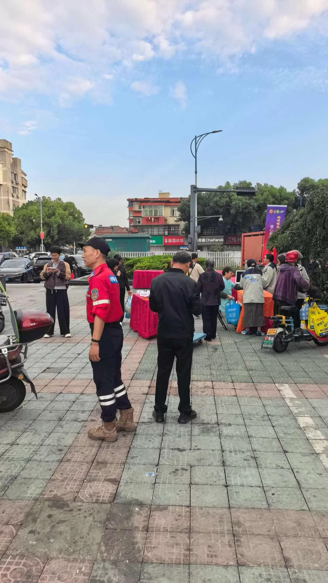 活动照片