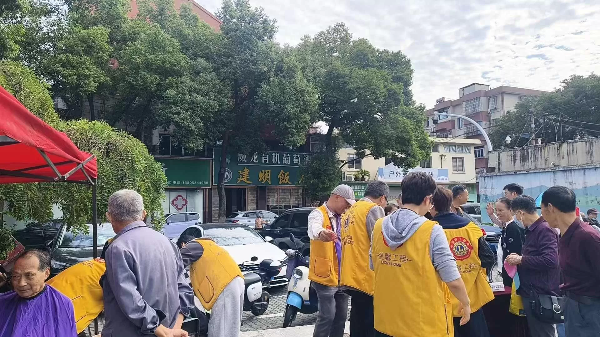 活动照片