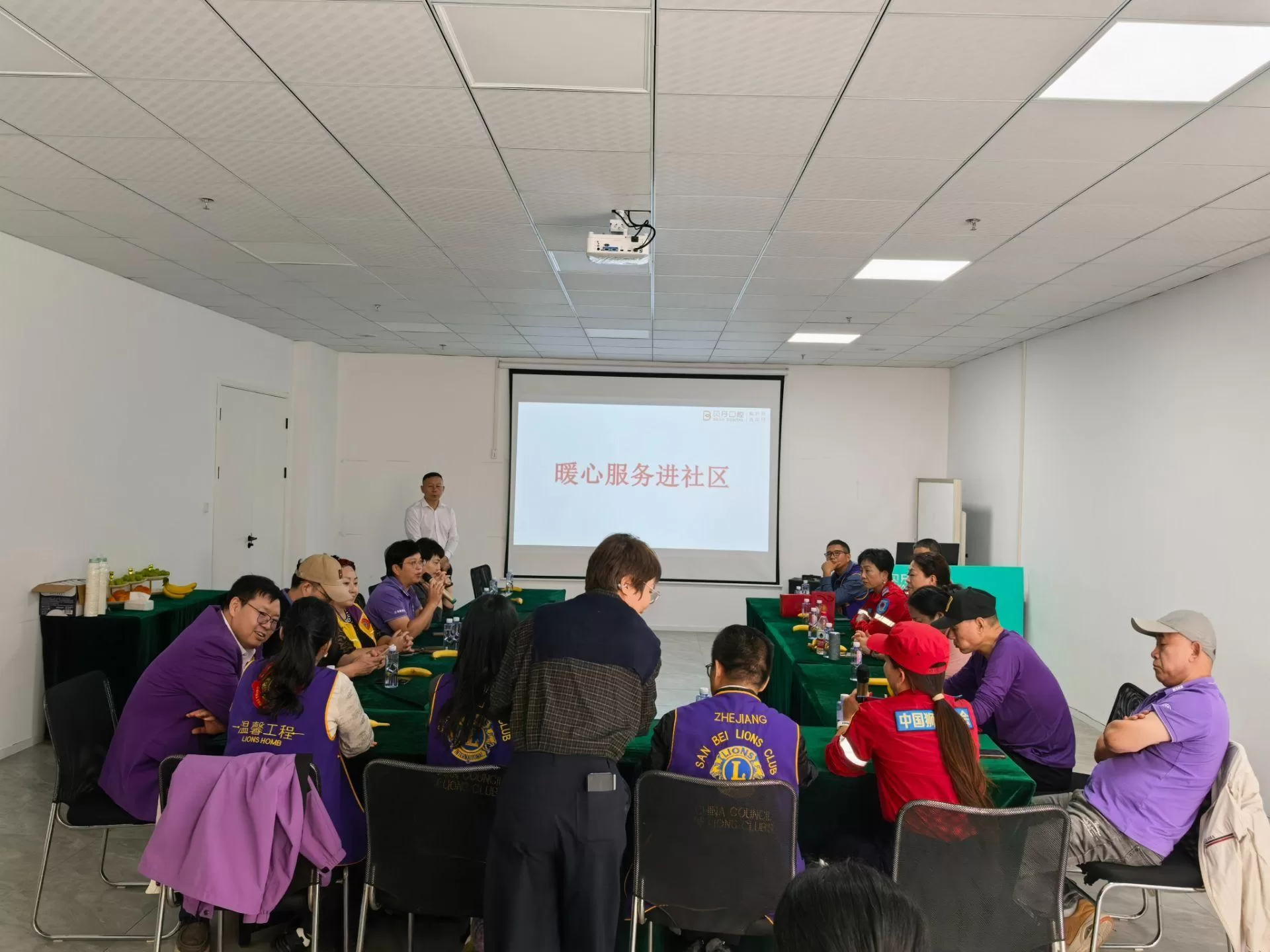 活动照片