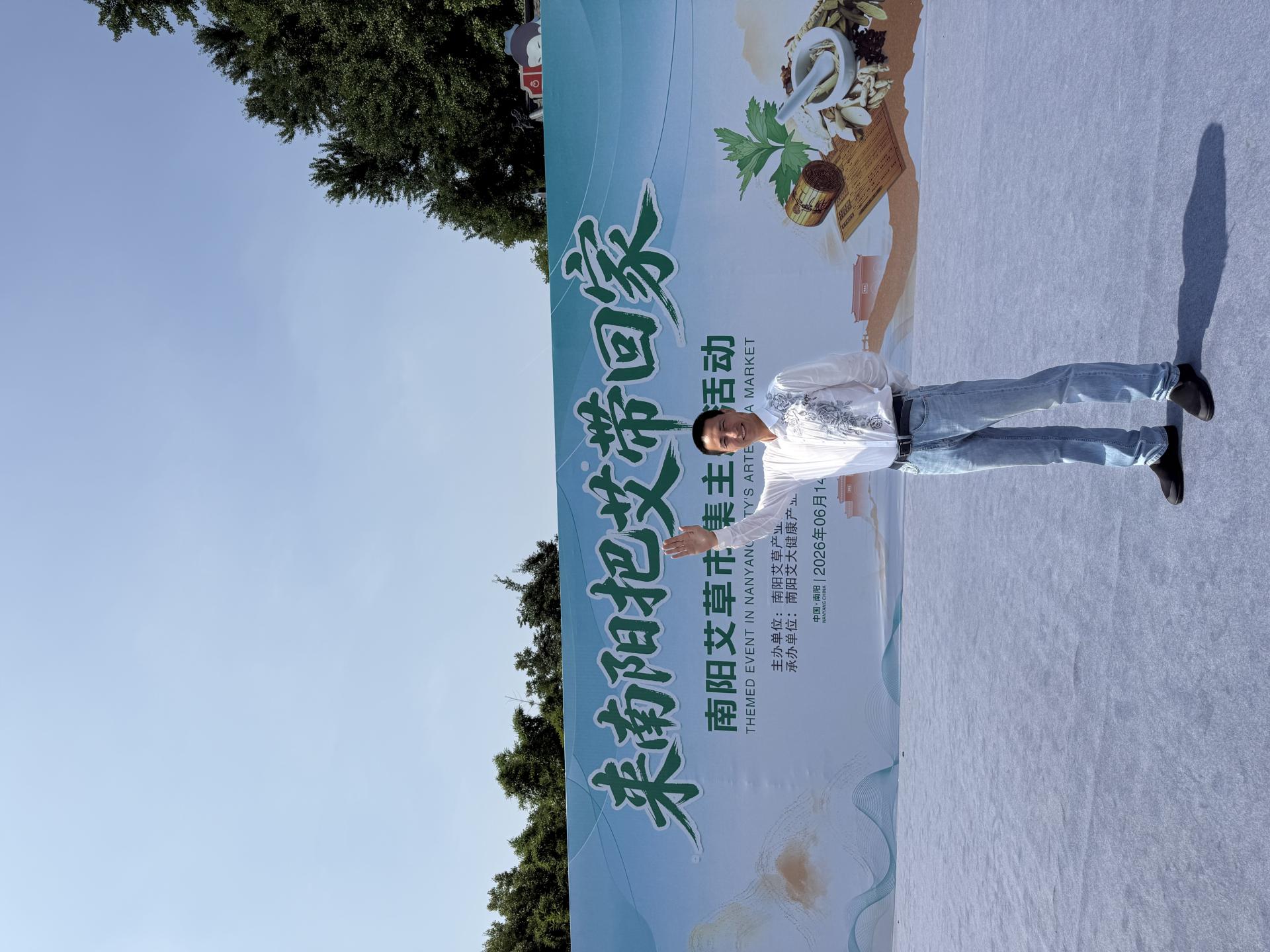 李润坤