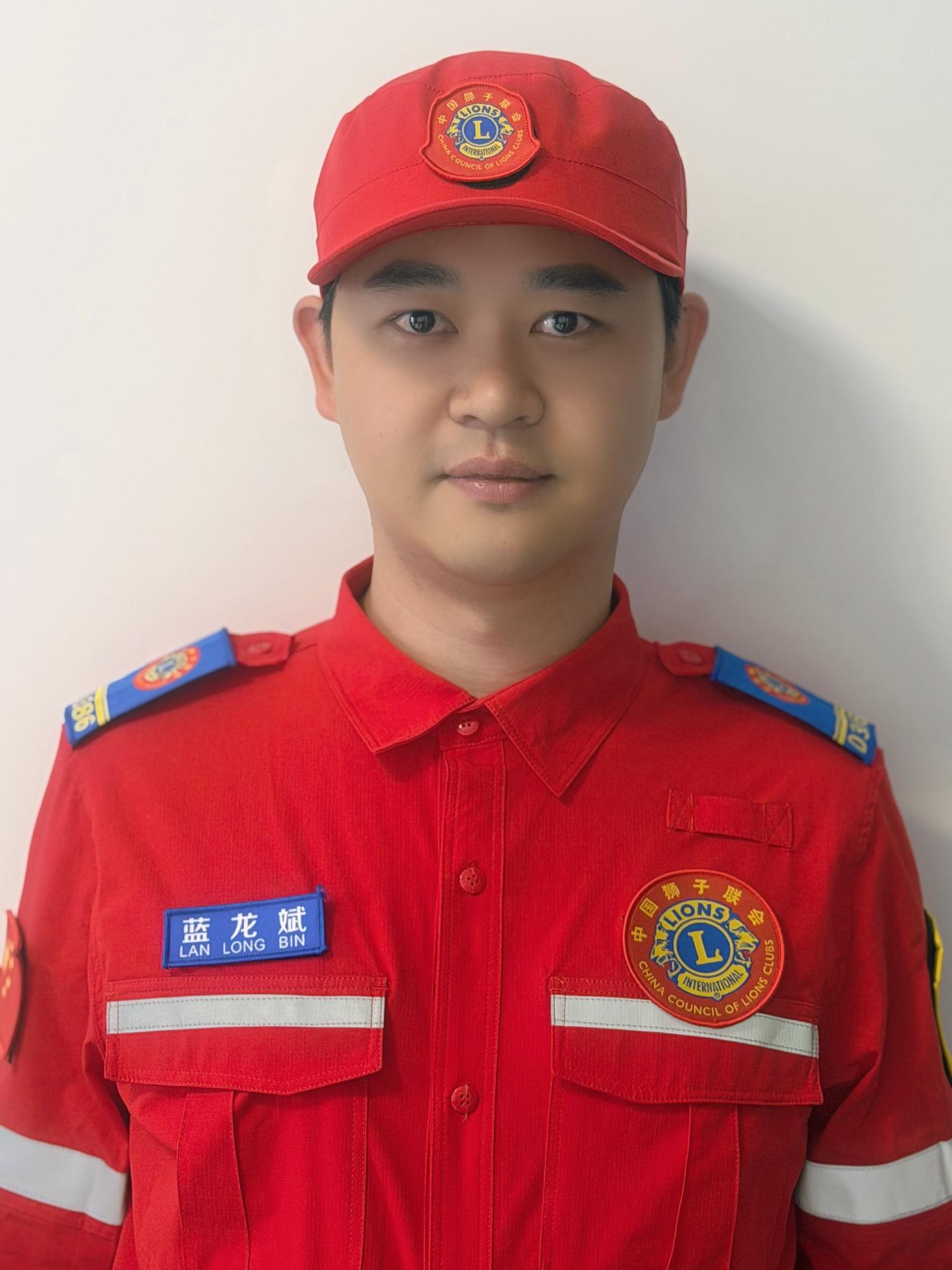 蓝龙斌