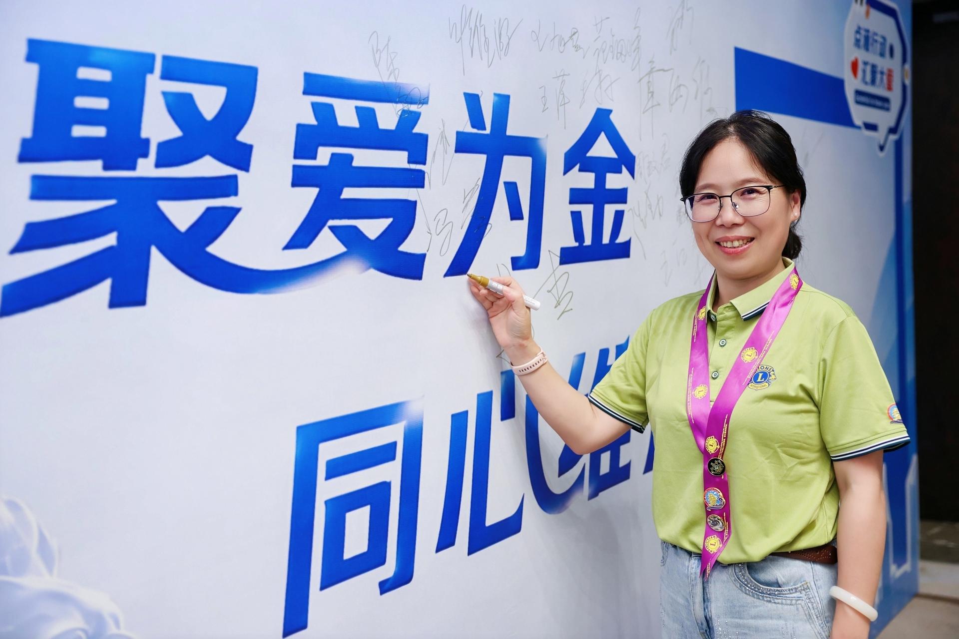 冯鸯