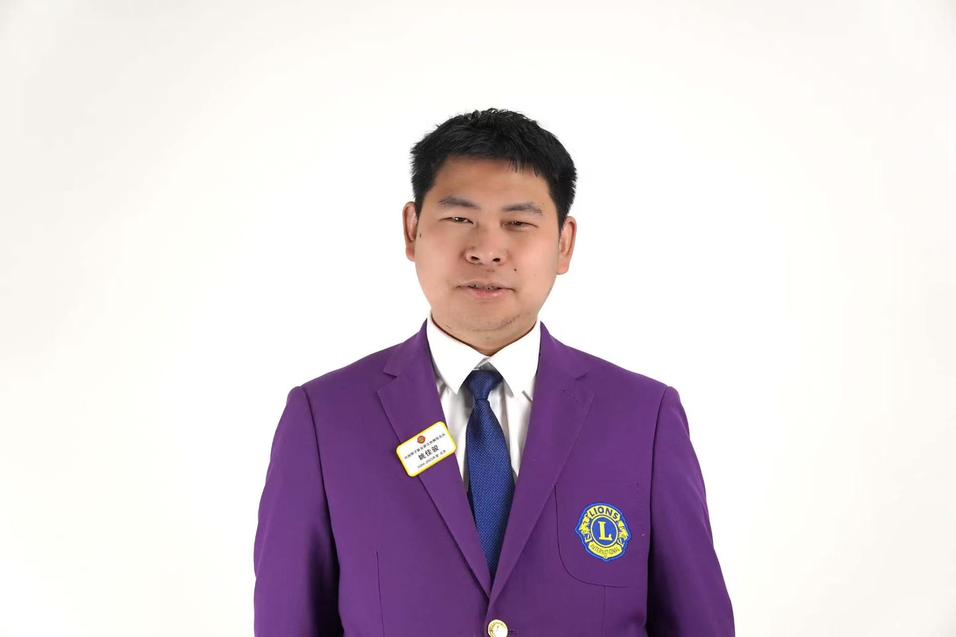 姚佳骏