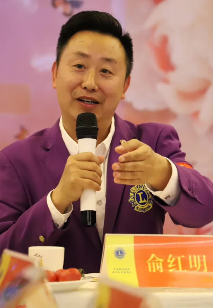 俞红明